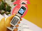 Sagem anunta my200C