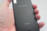 Evolio-Neos-review_14.JPG