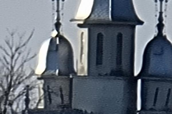 Samsung Galaxy S21 Ultra 5G - Mostre Foto (zoom)