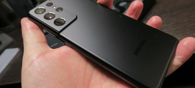 Samsung Galaxy S21 Ultra 5G: Hardware cu o mare cantitate de inovaţie la început de 2021
