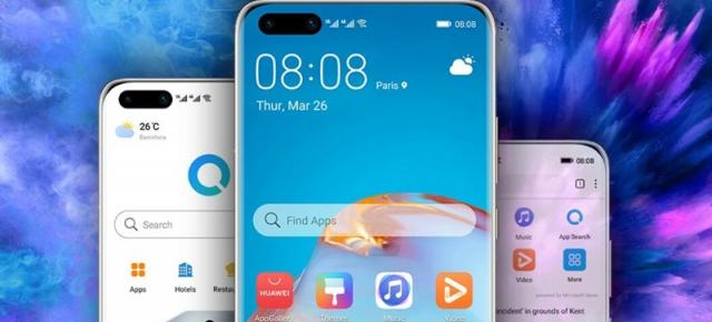Creşte suita Huawei Petal; Petal Assistant, Petal Vision şi Petal Input apar menționate online 
