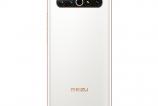 Meizu-17-Pro_013.jpg