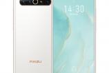 Meizu-17-Pro_009.jpg