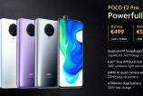Poco-F2-Pro_006.jpg