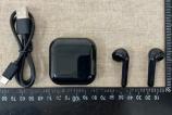 HTC-U-Ear_008.jpg