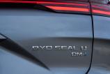 BYD SEAL U DM-I _DETAIL_042.jpg