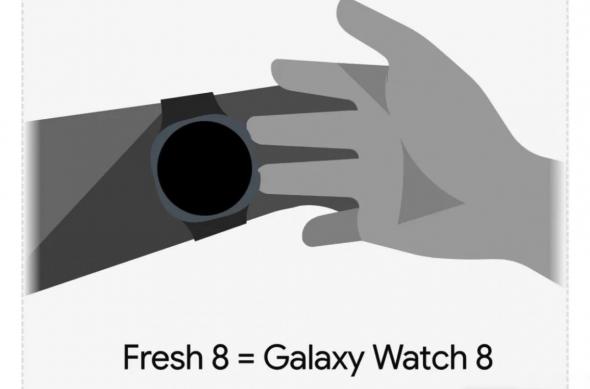 Galaxy Watch8 - One UI 8 (Leak): download - 2025-05-10T091447.005.jpg