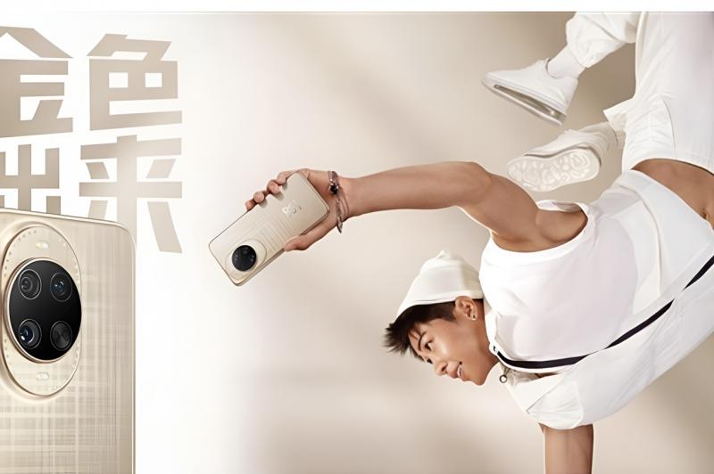 Huawei nova 14 - teaser: download - 2025-05-14T125941,830-Picsart-AiImageEnhancer.jpg