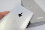 Sony-Xperia-XZ3_017.JPG