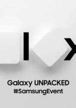 Galaxy S26 primește dată de lansare! Evenimentul Unpacked din acest an ar avea loc pe 25 februarie