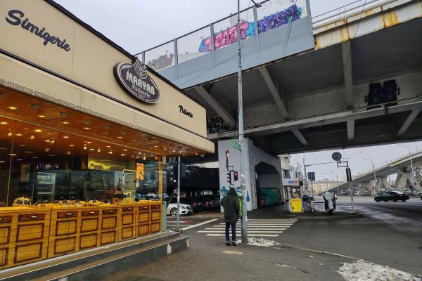 HONOR Magic8 Lite - Mostre zi