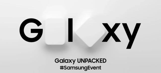 Galaxy S26 primește dată de lansare! Evenimentul Unpacked din acest an ar avea loc pe 25 februarie