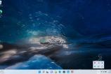 Lenovo-Yoga-Slim-7-Carbon-Screenshots_012.jpg