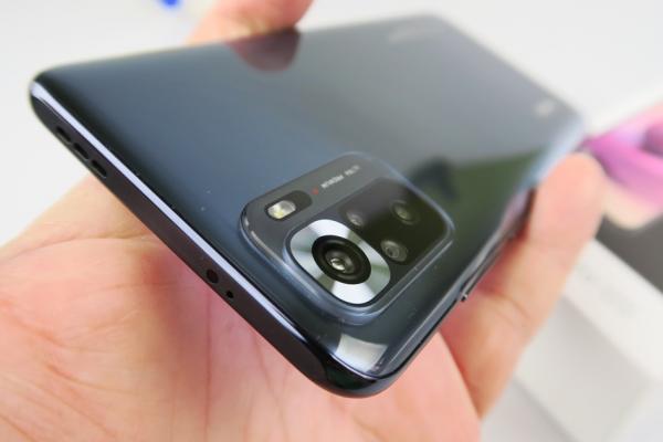 Redmi Note 10S: Cameră acceptabilă spre bunicică pentru preţul plătit, accent pe selfie