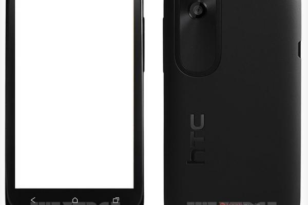 Prototip HTC cu design original Își face apariția pe web, pare a fi un urmaș pentru HTC One V