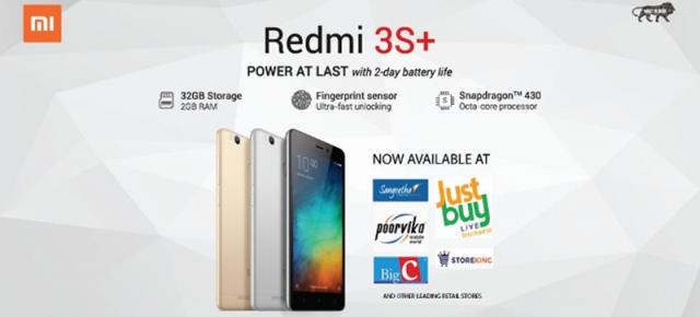 Xiaomi Redmi 3S Plus debutează în India, cu intenţia de a se vinde doar în magazinele fizice, nu şi online