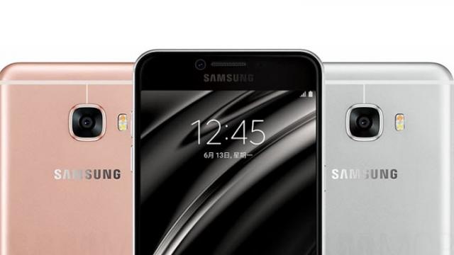 <b>Din nou despre Samsung Galaxy C9, de această dată într-o scăpare GFXBench: ecran de 6 inch, 6 GB RAM şi cameră frontală de 16 MP</b>Samsung Galaxy C9 este din nou în centrul atenției și astăzi, zi în care îi aflăm mare parte dintre specificații prin intermediul unei listări din partea testului benchmark GFXBench. Aflăm că terminalul urmează a oferi o cameră de 16 megapixeli, senzor 