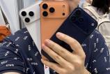 iPhone 17 Pro Max 028.jpg