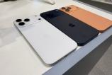 iPhone 17 Pro Max 069.jpg