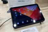 Blackview-Active-12-Pro_001.jpg