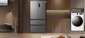 IFA 2025: TCL prezintă aparate de aer condiţionat cu comanda vocală, frigidere Free Built-In, alte dispozitive smart home