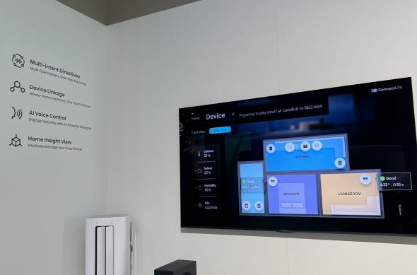 IFA 2025: VIDAA OS pe frigidere și alte electrocasnice: IMG_3390.jpg
