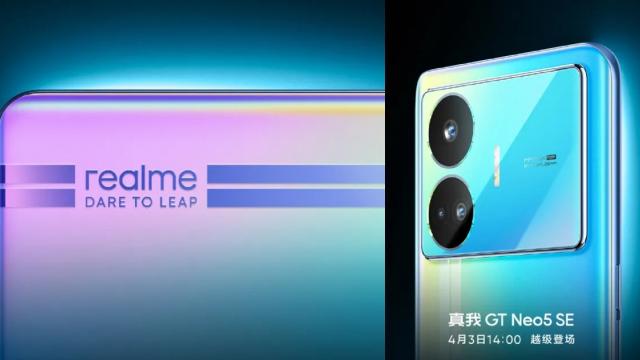 <b>realme GT Neo 5 SE va debuta oficial pe 4 aprilie și va sosi într-o variantă specială Final Fantasy</b>Despre realme GT Neo 5 SE am mai scris. Chiar recent am aflat scorul în AnTuTu obținut de acest model cu noul procesor Snapdragon 7+ Gen 2 sub capotă. Ei bine, compania a dezvăluit astăzi data de lansare din China și prin intermediul unui teaser oficial