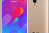 Meizu-V8-Pro_007.jpg