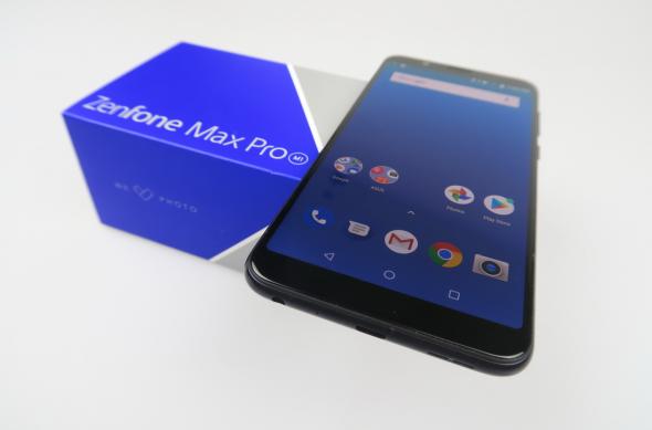 ASUS ZenFone Max Pro (M1) - Unboxing: ASUS-ZenFone-Max-Pro-(M1)_005.JPG