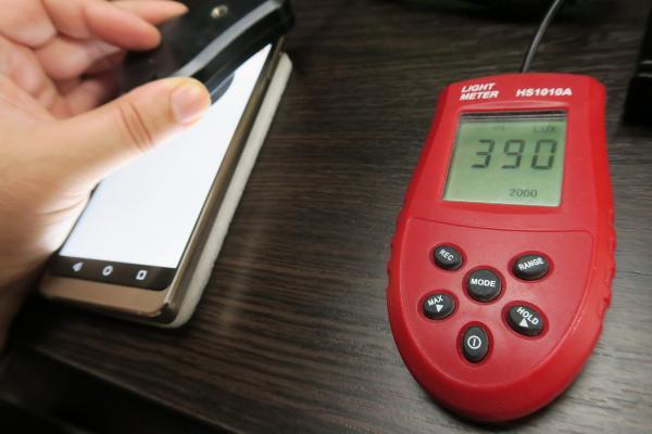 Bluboo S3 - Teste Mobilissimo.ro