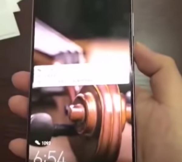 Huawei Mate 20, leak: Huawei Mate 20 Front.jpg