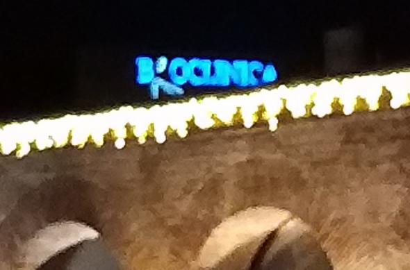 Samsung Galaxy A9 (2018) - Mostre Foto (seara): 20181203_013219.jpg