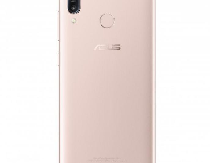 ASUS ZenFone Max (M1), fotografii oficiale: zenfone m1 2.jpg