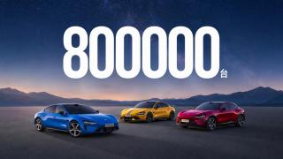 Xiaomi Auto trece de 800.000 de mașini livrate în doar doi ani și jumătate
