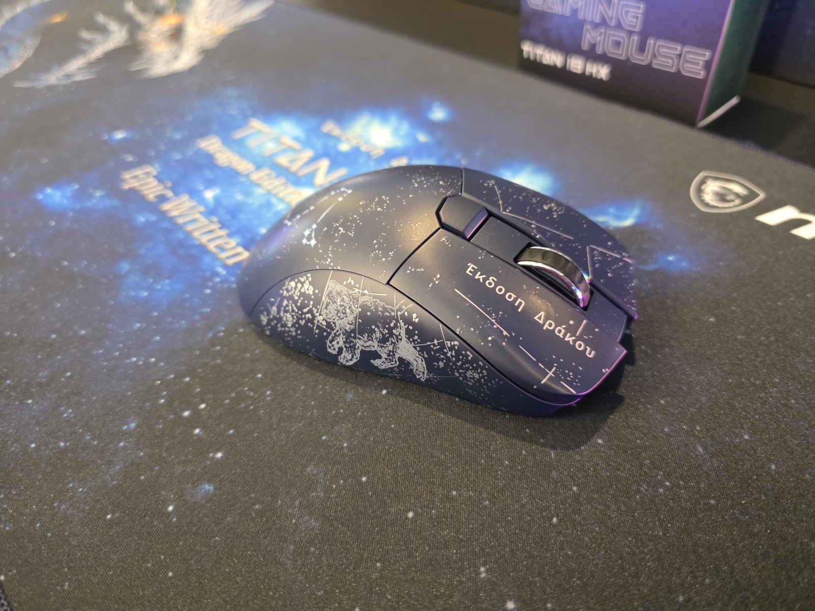 MSI Titan 18 HX Draco Epic - IFA 2026 (galerie)