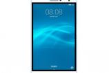 Huawei_MediaPad_M2_7_16.jpg