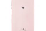 Huawei_MediaPad_M2_7_14.jpg