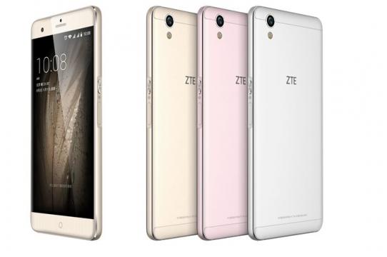 ZTE Blade V7 Max - Fotografii oficiale: ZTE_V7_Max_03.jpg