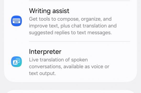 Samsung Galaxy S26 - Screenshots AI: AI_ (2).jpg