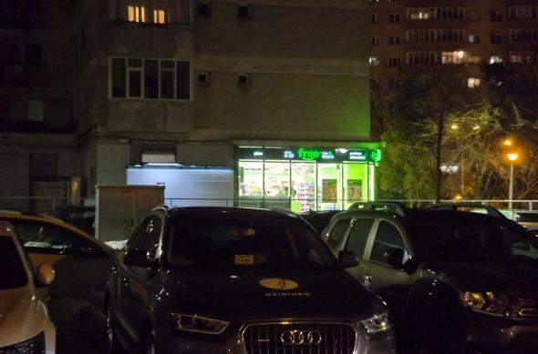 Samsung Galaxy S26 - Mostre noapte: Mostre-noapte_ (3).jpg