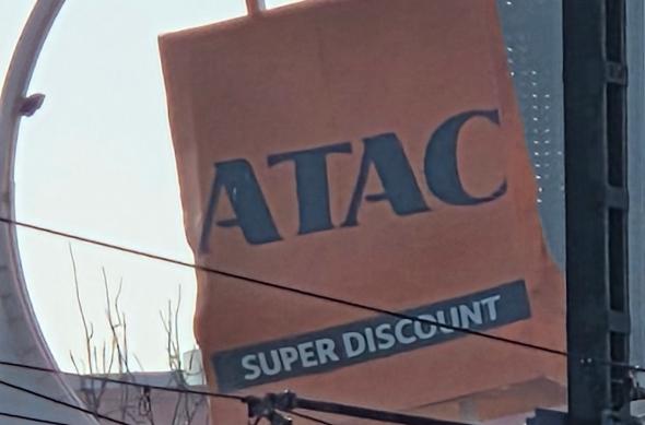 Samsung Galaxy S26 - Mostre zoom: 20260304_093402.jpg