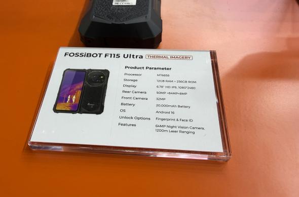 Turul standului Fossibot la MWC 2026: Photo 05.03.2026, 13 16 29.jpg