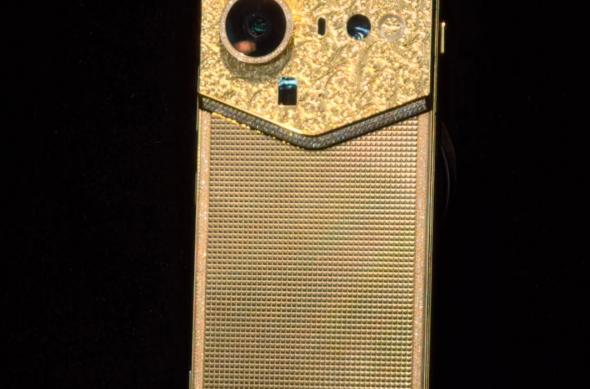 Dreame - smartphone de lux prezentat în China: image3.jpg