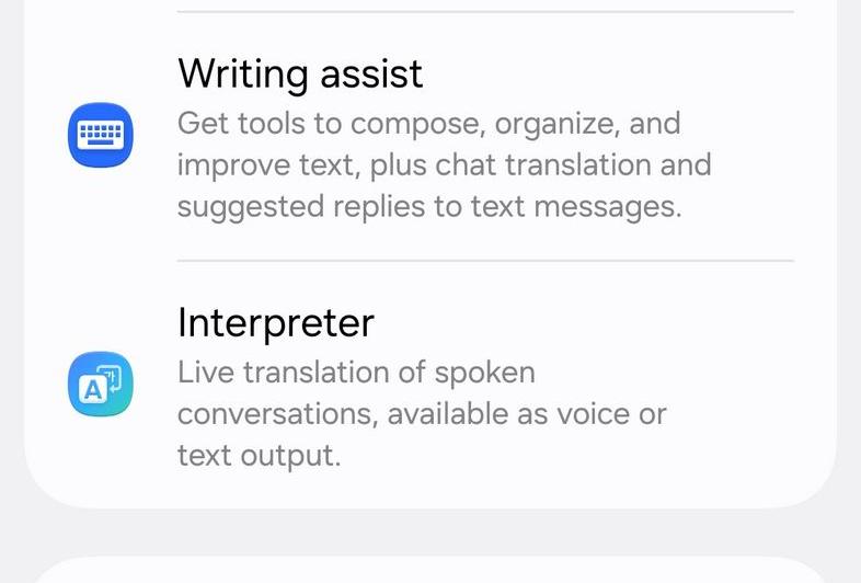 Samsung Galaxy S26 - Screenshots AI: AI_ (2).jpg