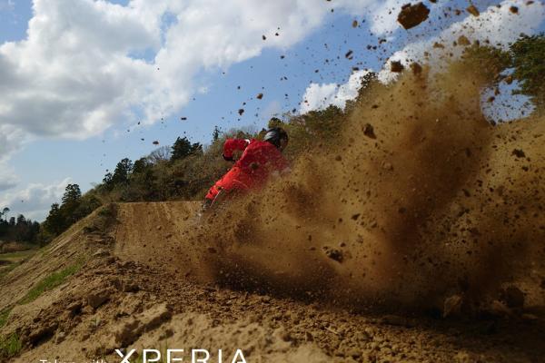 Sony Xperia 1 III - Mostre foto