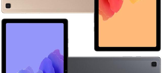 Samsung Galaxy Tab A7 Lite ar urma să debuteze curând; Pagina sa de suport e acum online
