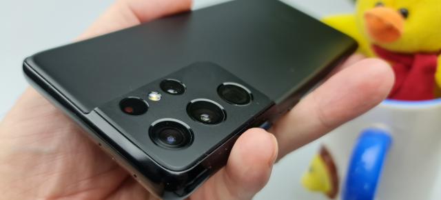 Samsung ar pregăti o cameră cu stabilizare Sensor Shift precum cea de la iPhone 12 Pro Max
