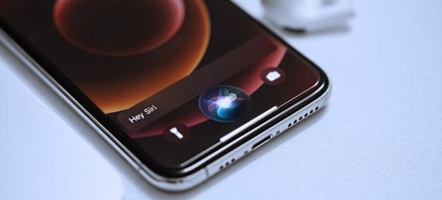 Siri dezvăluie data primului eveniment Apple din acest an! Ar avea loc pe 20 aprilie