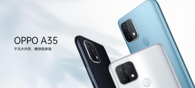 Oppo A35 a debutat oficial; Este un smartphone accesibil cu CPU Helio P35, cameră triplă și baterie de 4230 mAh