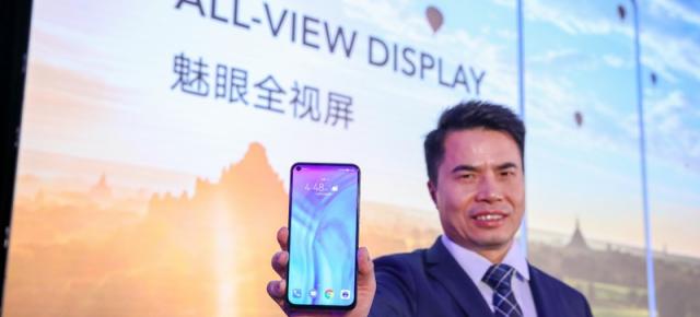 Allview acuză Huawei de încălcarea mărcii sale comerciale prin utilizarea sintagmei "All-View Display"